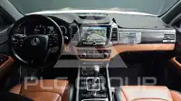 2020 Ssangyong Rexton