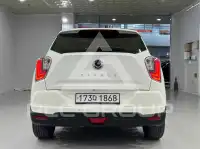 2020 Ssangyong Tivoli