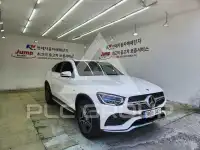 2020 Mercedes Benz GLC-Class