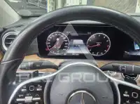 2020 Mercedes Benz E-Class