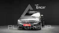 2020 Mercedes Benz E-Class