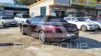 2020 Mercedes Benz E-Class