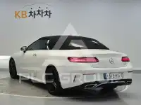 2020 Mercedes Benz E-Class