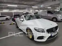 2020 Mercedes Benz E-Class