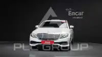 2020 Mercedes Benz E-Class