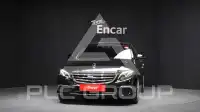 2020 Mercedes Benz E-Class