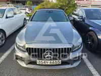 2020 Mercedes Benz C-Class