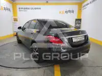2020 Mercedes Benz C-Class