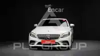 2020 Mercedes Benz C-Class