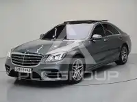 2020 Mercedes Benz S-Class
