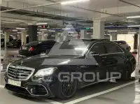 2020 Mercedes Benz S-Class