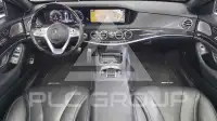 2020 Mercedes Benz S-Class