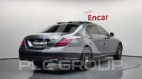 2020 Mercedes Benz S-Class