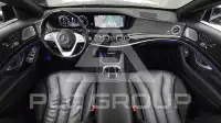 2020 Mercedes Benz S-Class