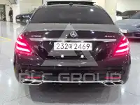 2020 Mercedes Benz S-Class