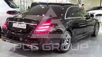 2020 Mercedes Benz S-Class