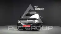 2020 Mercedes Benz S-Class