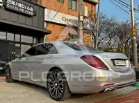 2020 Mercedes Benz S-Class