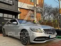2020 Mercedes Benz S-Class