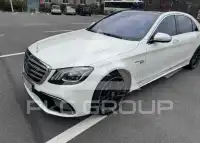 2020 Mercedes Benz S-Class