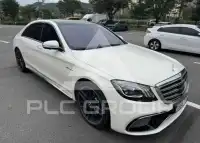 2020 Mercedes Benz S-Class