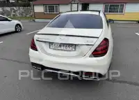 2020 Mercedes Benz S-Class