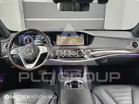 2020 Mercedes Benz S-Class