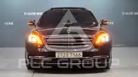 2020 Mercedes Benz S-Class