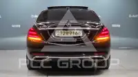 2020 Mercedes Benz S-Class
