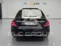 2020 Mercedes Benz S-Class