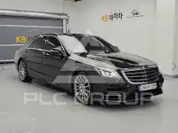 2020 Mercedes Benz S-Class