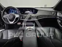 2020 Mercedes Benz S-Class