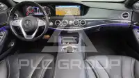 2020 Mercedes Benz S-Class