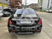 2020 Mercedes Benz S-Class