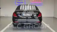 2020 Mercedes Benz S-Class