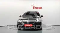 2020 Mercedes Benz S-Class
