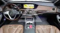 2020 Mercedes Benz S-Class
