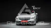 2020 Mercedes Benz S-Class
