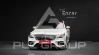 2020 Mercedes Benz S-Class