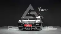 2020 Mercedes Benz S-Class
