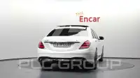 2020 Mercedes Benz S-Class