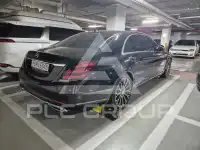 2020 Mercedes Benz S-Class