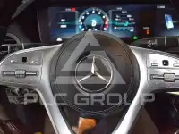 2020 Mercedes Benz S-Class