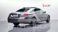 2020 Mercedes Benz S-Class