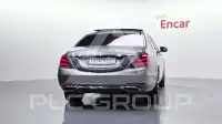 2020 Mercedes Benz S-Class