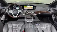 2020 Mercedes Benz S-Class