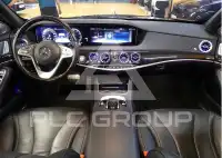 2020 Mercedes Benz S-Class