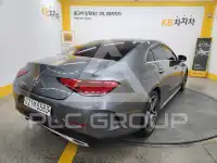 2020 Mercedes Benz CLS-Class