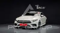 2020 Mercedes Benz CLS-Class