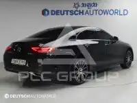 2020 Mercedes Benz CLS-Class
